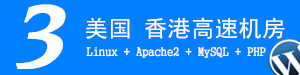《跳进地理书的旅行》：学霸人设还能走多远？